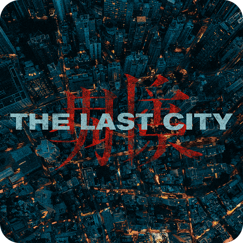 Album Artwork